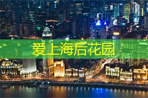 创意爆棚的设计师们可以向世界展示他们的独特才华