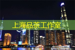 了解上海体育的性别平等问题